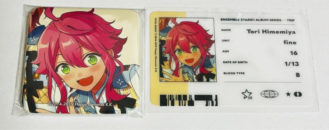 あんスタ 姫宮桃李 桃李 trip 缶バッジ あんスタ 姫宮桃李 桃李 trip 缶バッジ gracolle CANBA!! ALBUM